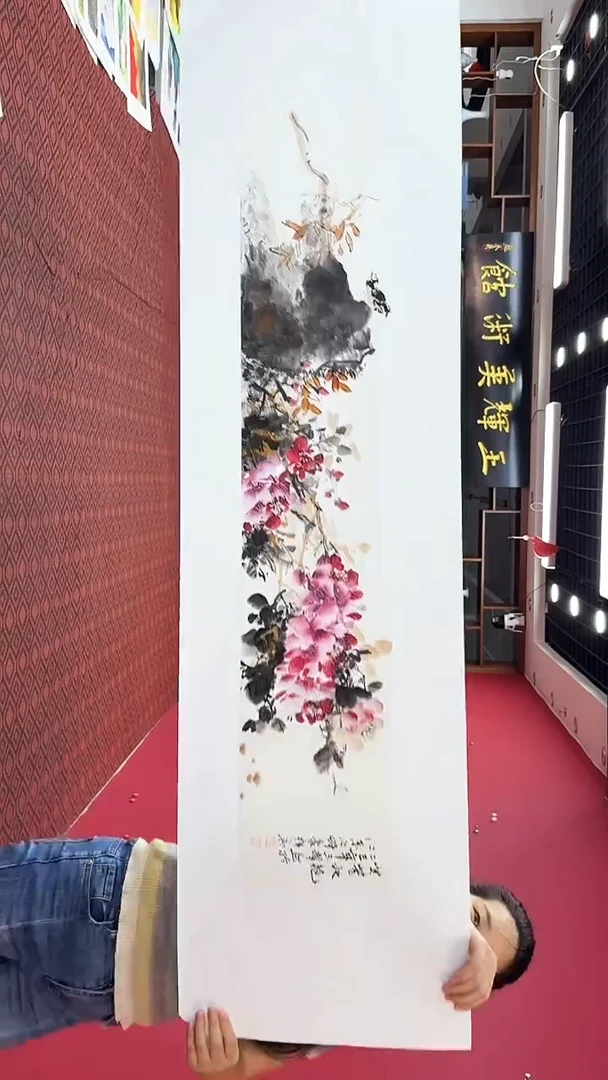 国画国画绘画山水花鸟4平尺