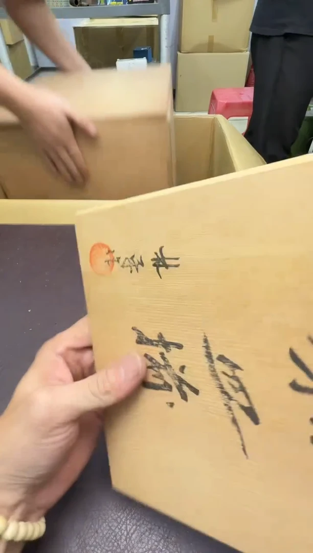 手工艺品琉璃德*源5085