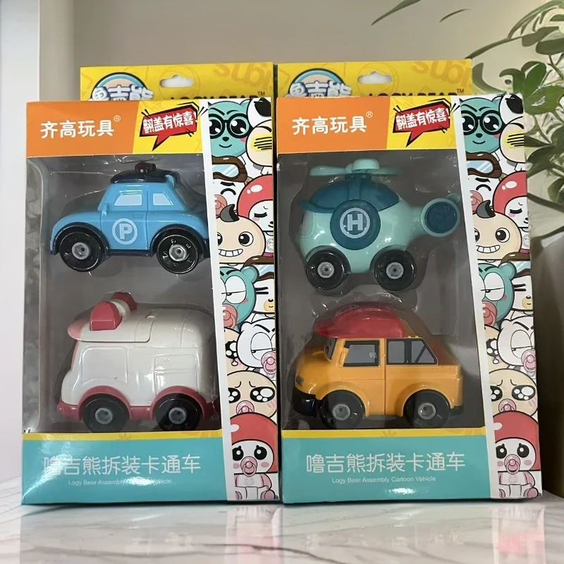 益智拆装积木玩具滑行车   一盒  两辆