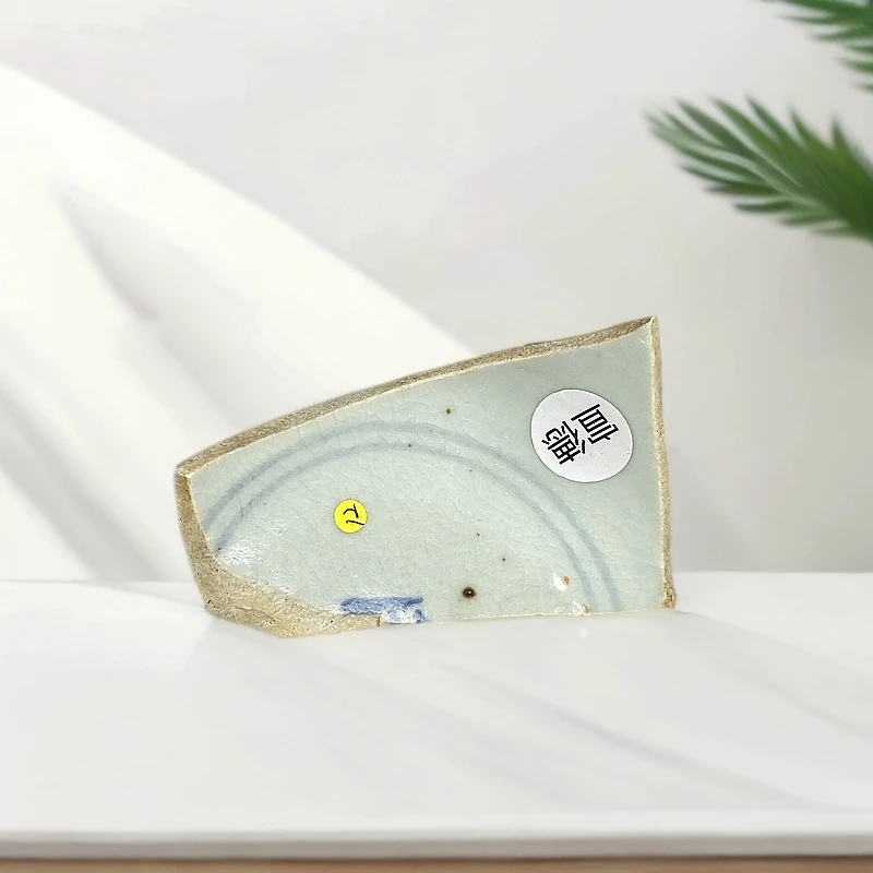 【福利5】明·宣德·苏麻离青料（标本）