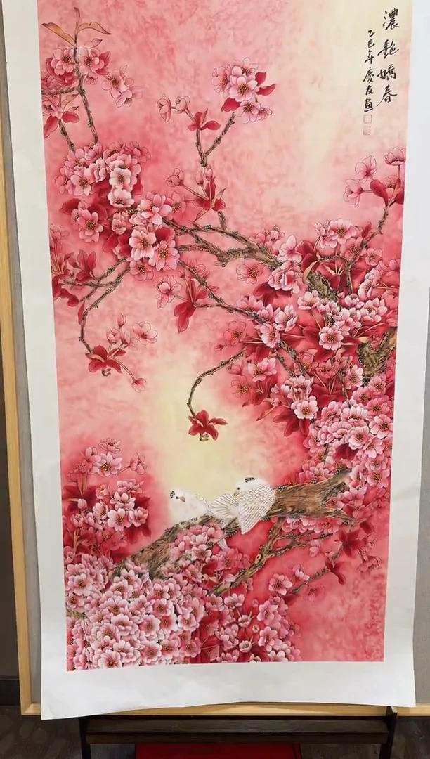 国画国画L 国画李庆友大易美术馆本人作品68