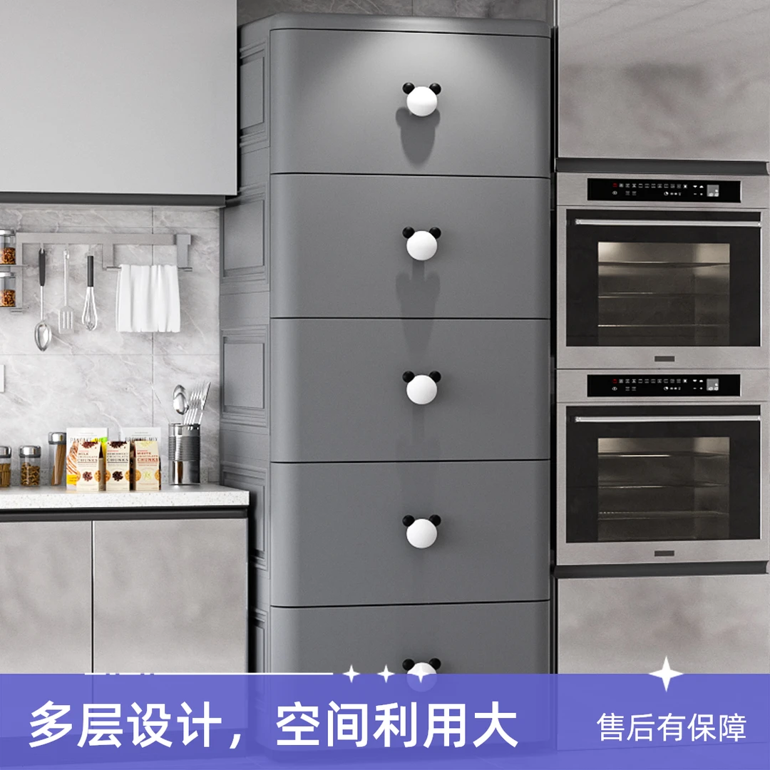 加厚抽屉式收纳柜家用客厅置物柜储物卧室柜子收纳柜五斗抽屉柜