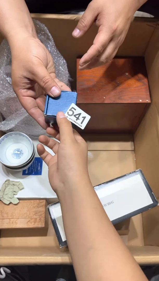 瓷片方*541............