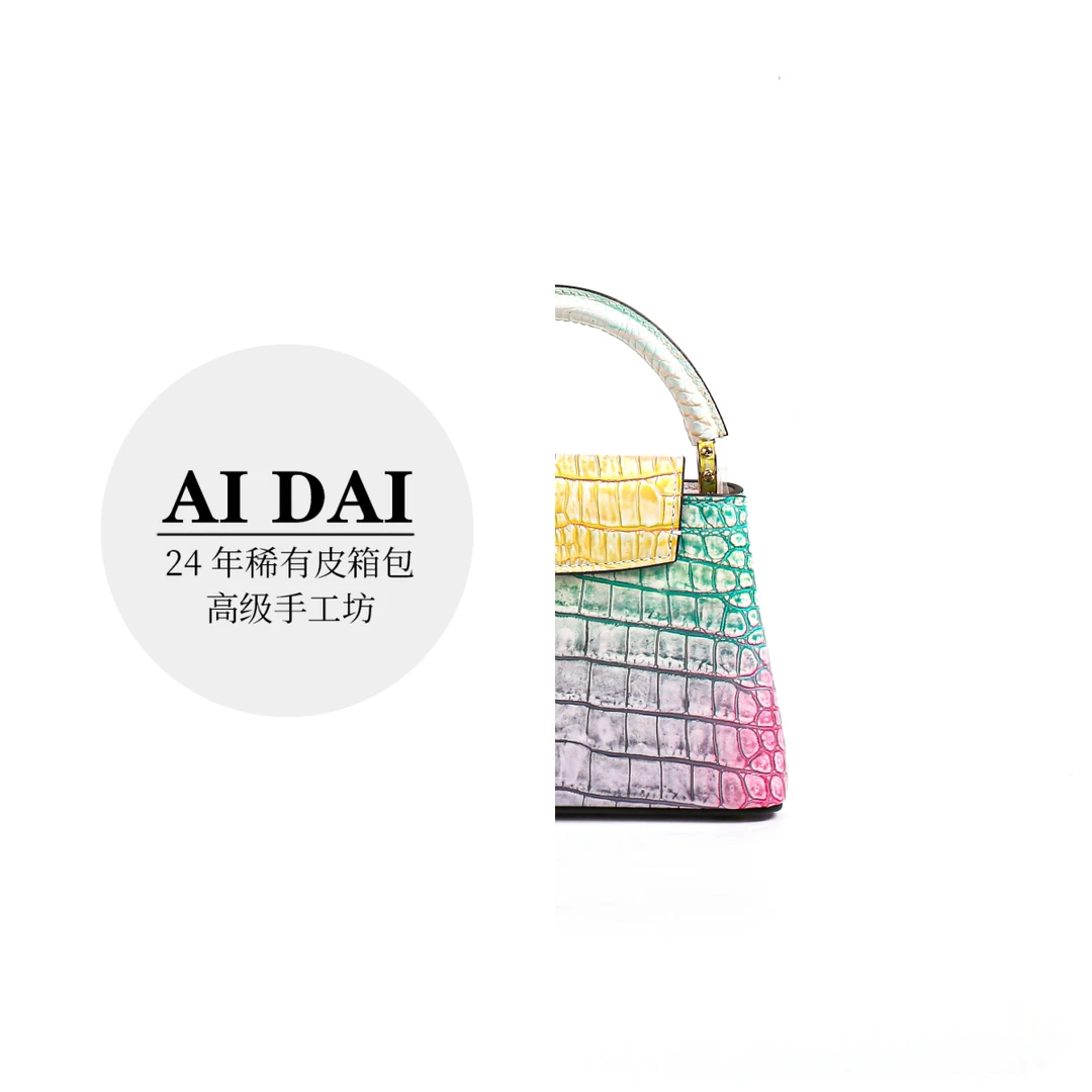 AIDAI爱黛 花苞V仔包彩色 手提包斜挎包高级感鳄鱼皮GD006800031
