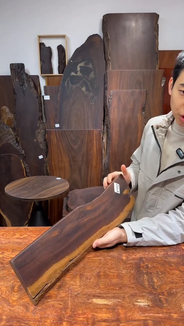 风车木（黑檀木）尺寸57*13*2编号064