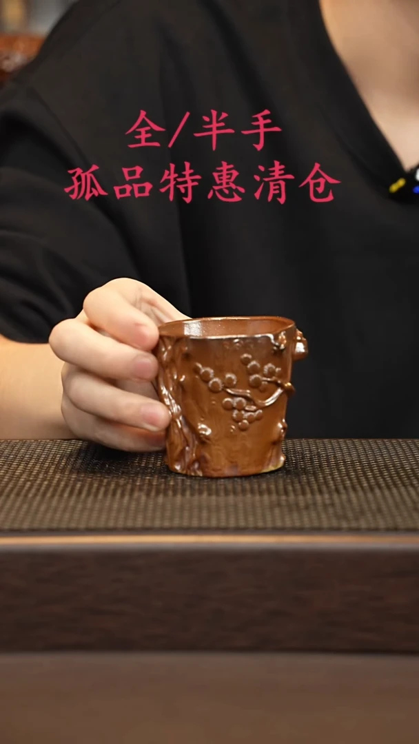 茶壶紫砂紫砂源头精品手工作品33120