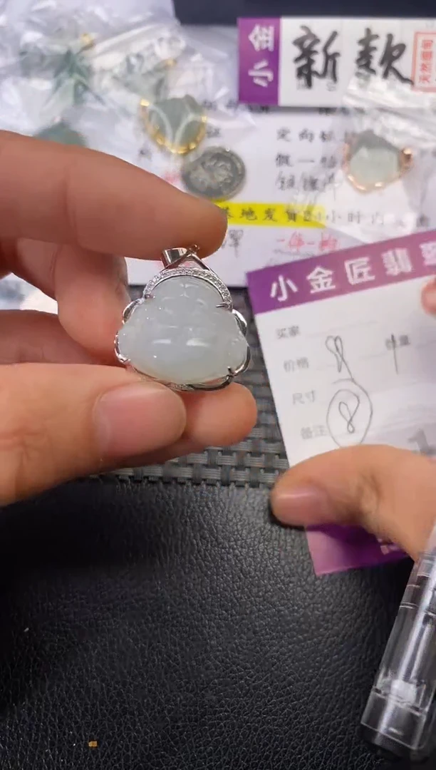 颈饰银S925镶嵌翡翠丶*儿挂件