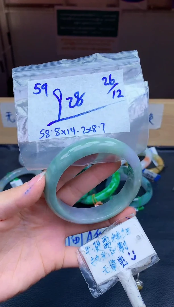 未镶嵌定制翡翠59毛货需精细抛光手镯拍一发一