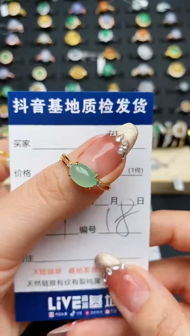 【闪购商品】翡翠戒指银S925镶嵌.........
