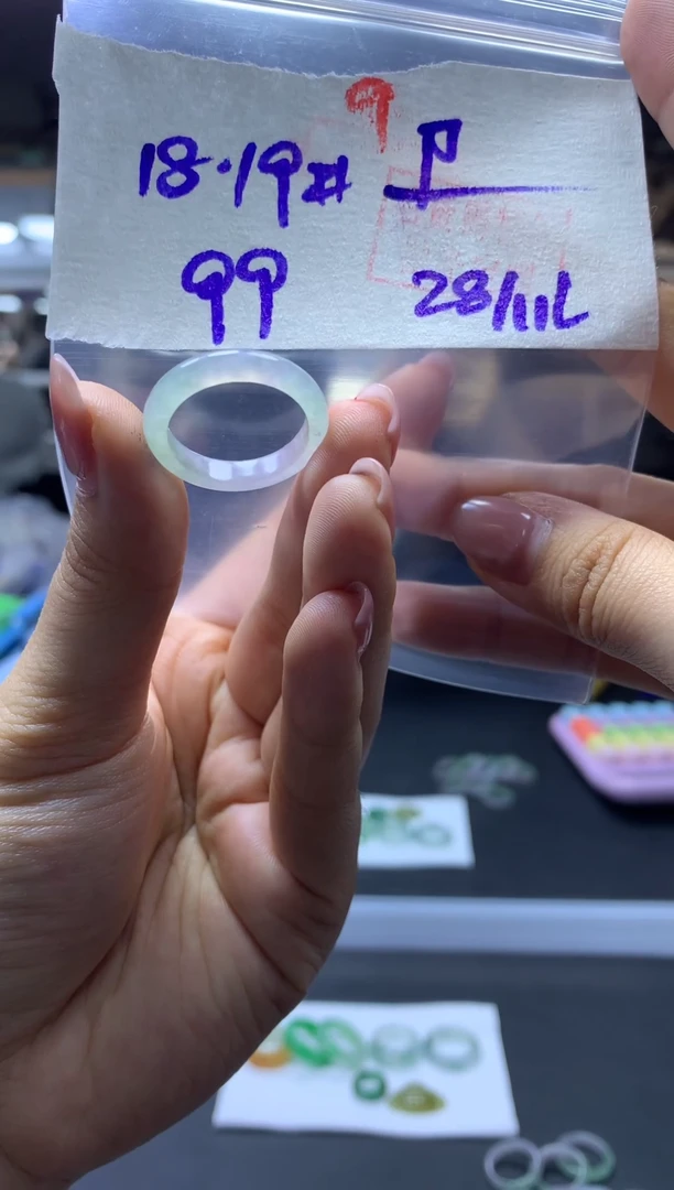 未镶嵌定制翡翠卫戒圈#99元-毛货需精细抛光