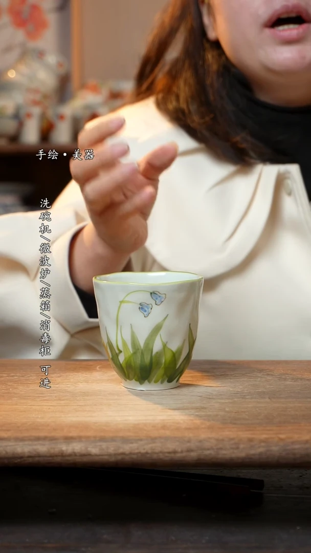【闪购商品】陶瓷景德镇高温釉下彩手绘陶瓷