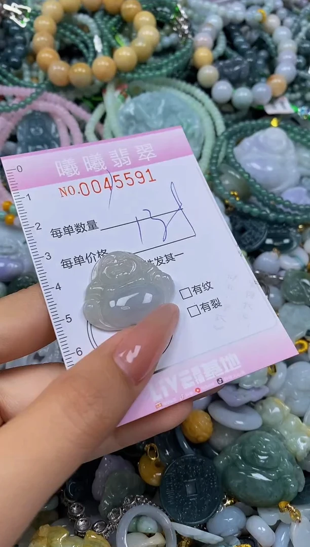 颈饰未镶嵌翡翠闪购0045591