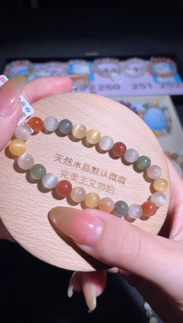 水晶手链未镶嵌250号多样性发一G  7+