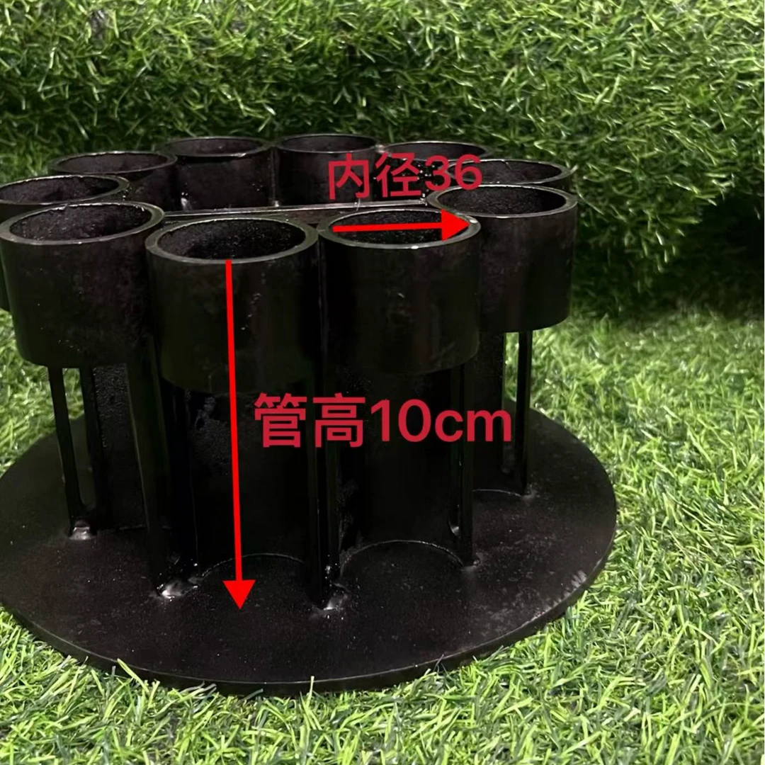 新款大口径内径36二踢脚连发支架过年结婚礼炮底座