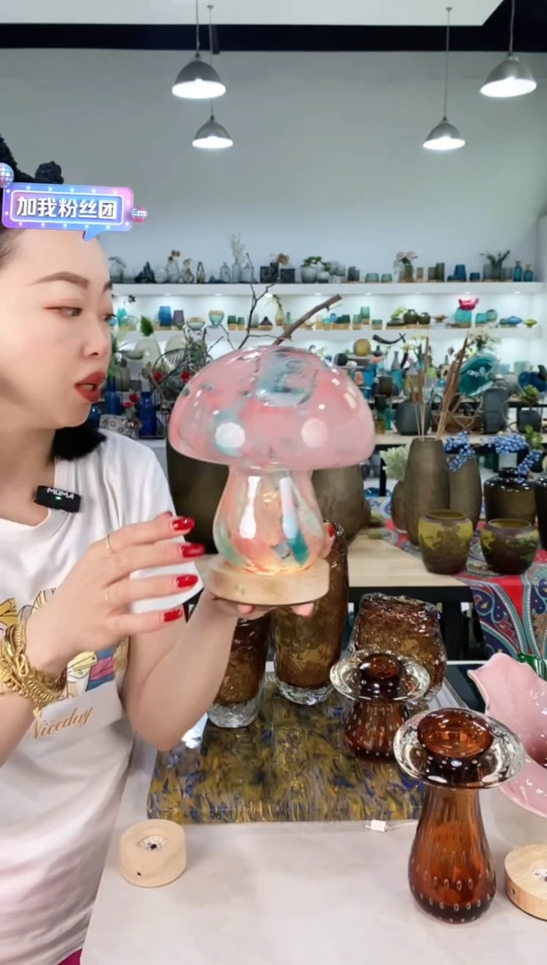 慕忆家手作琉璃花瓶