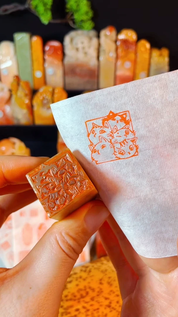 【闪购商品】巴林石印石手工篆刻《时光与喵》2.5