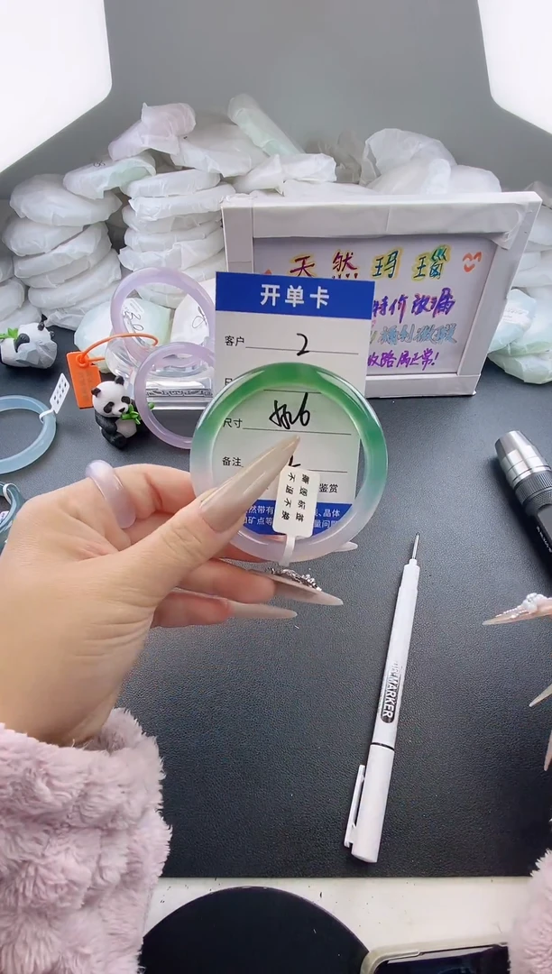 手镯玛瑙/玉髓未镶嵌2