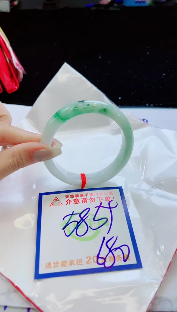 翡翠手镯未镶嵌天然缅甸A货！A货！A货！A货！A货！