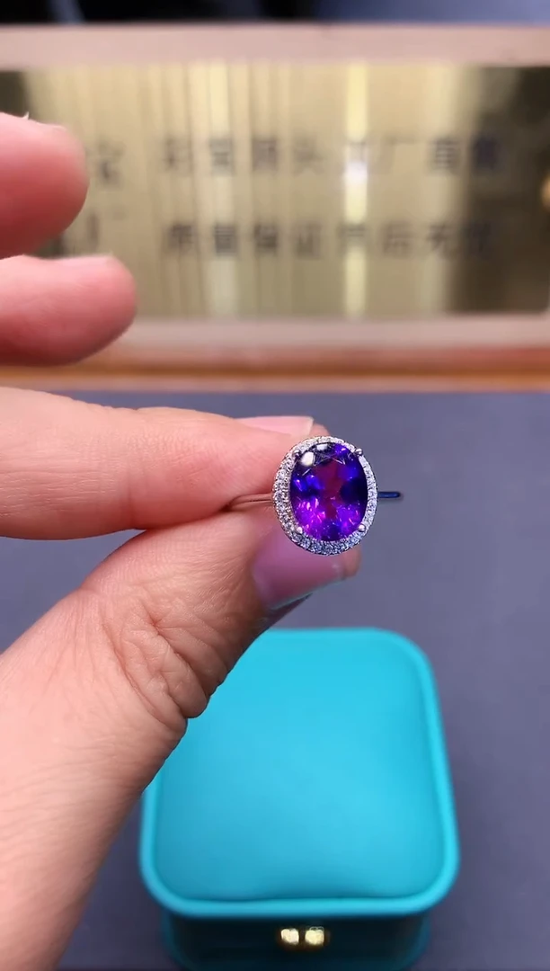 【闪购商品】紫晶戒指银S925镶嵌........