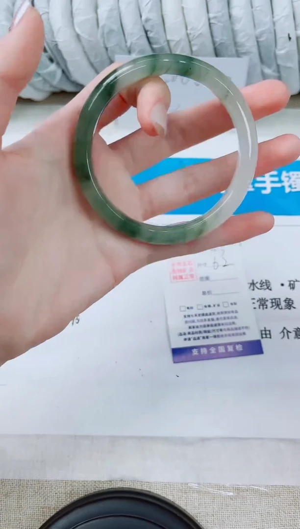 石英质玉手镯未镶嵌23