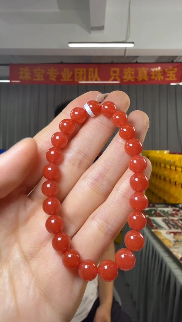 未镶嵌手串南红玛瑙高品质保山南红圆珠单圈手串约8mm