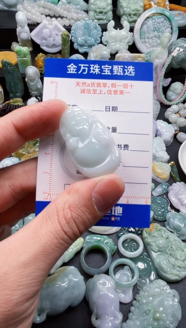 翡翠未镶嵌颈饰天然翡翠a货