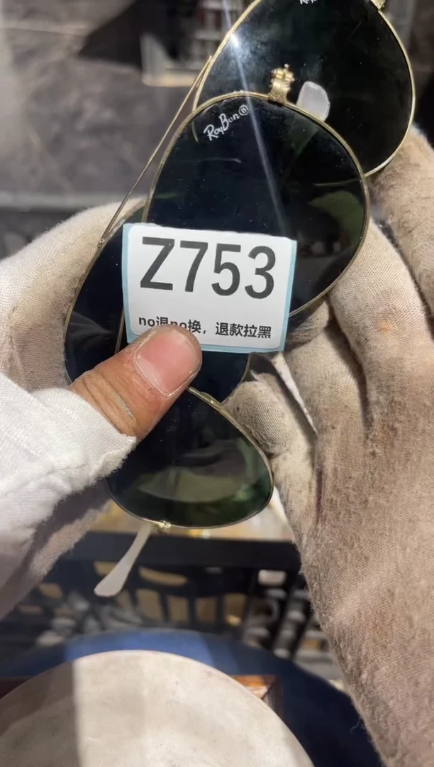 瓷片火爆热卖火爆热卖火爆热卖