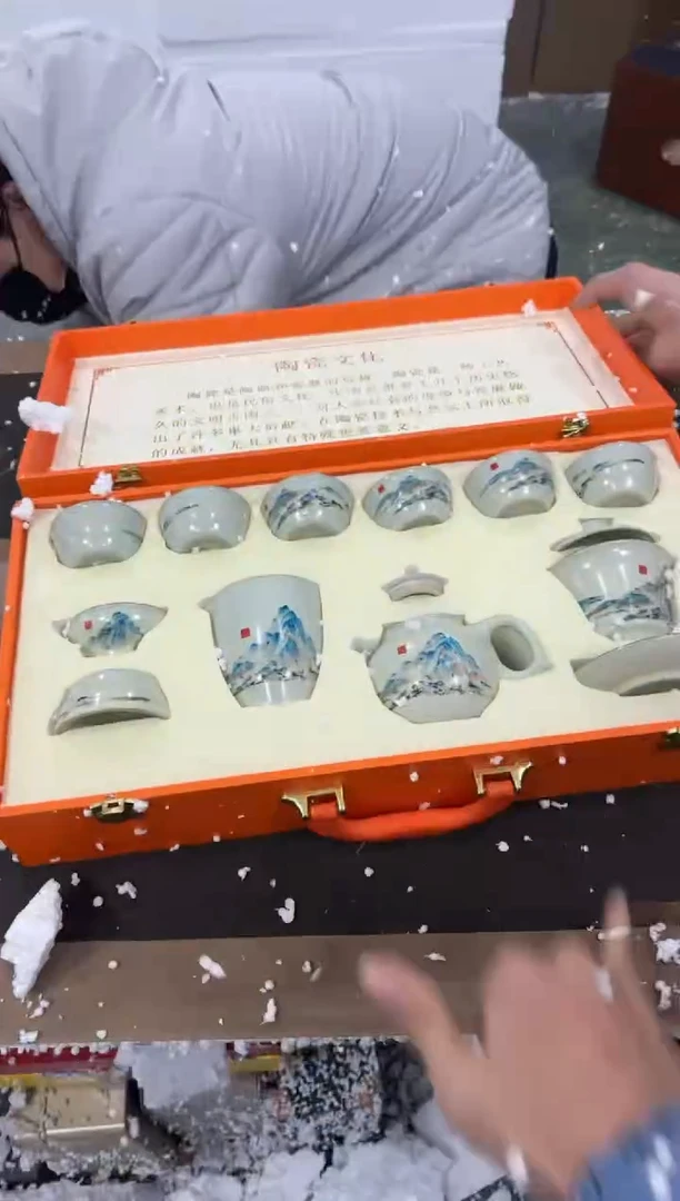 【闪购商品】其他2@@@@@@@@@@@@@