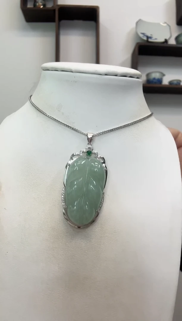 吊坠(赠链)银S925镶嵌翡翠叶子