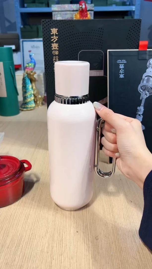 【闪购商品】杯117十八藏东方壶（粉）瘦高款