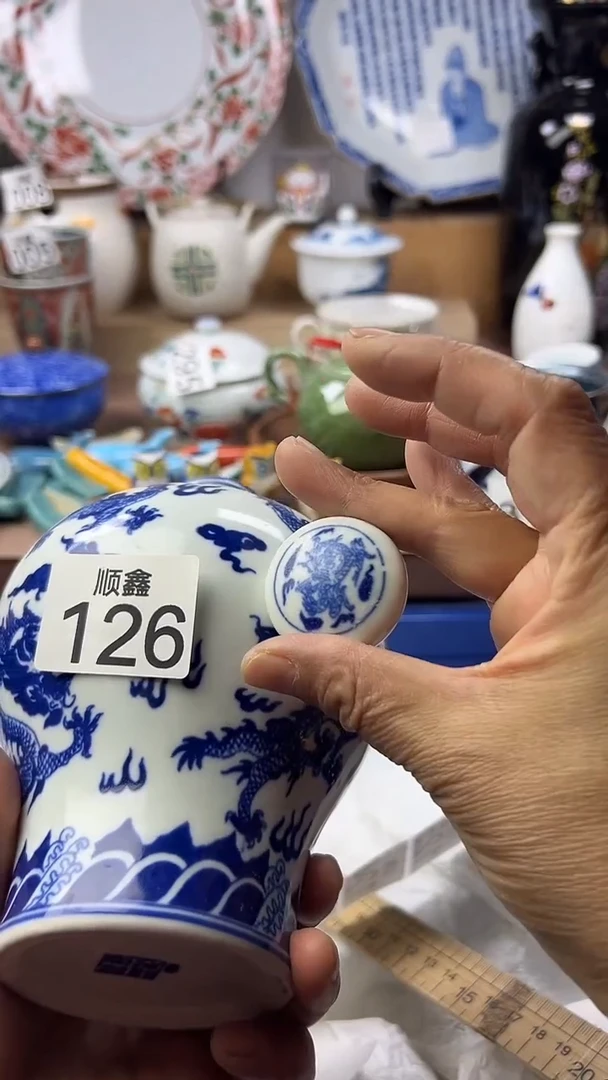 陶松*园顺鑫工艺品店闪购