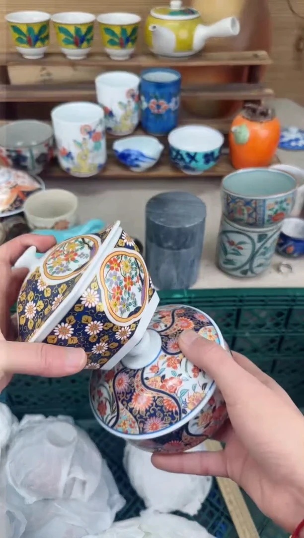 【闪购商品】瓷片茶盏陶瓷陶器