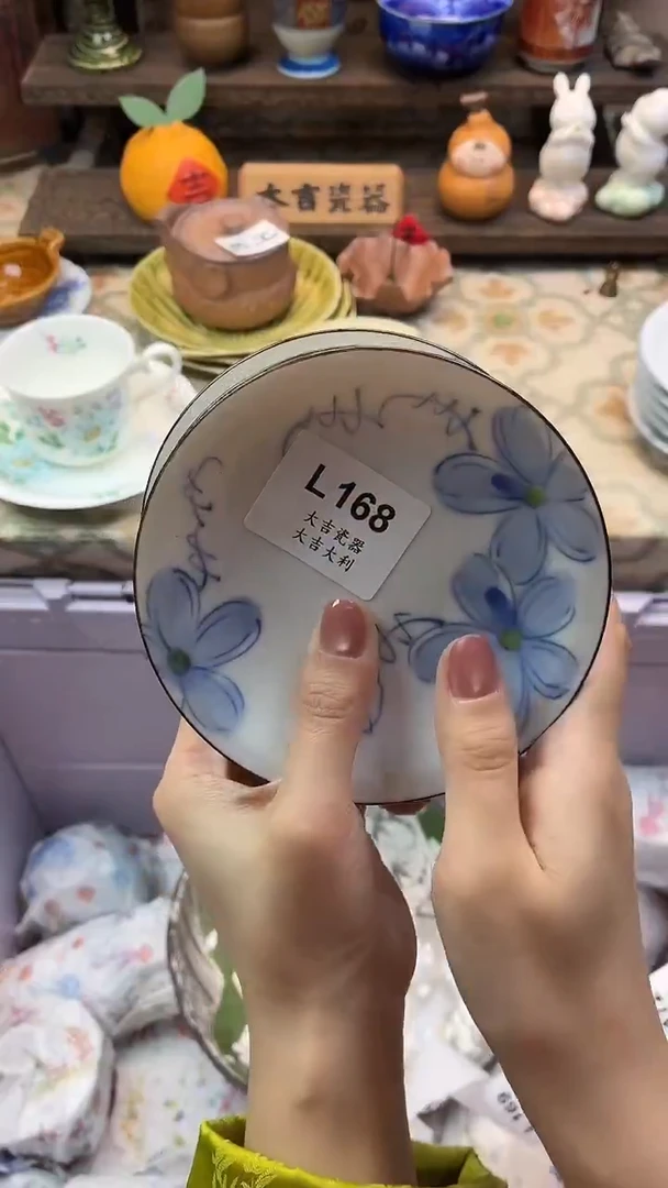 瓷器兔****了     L168