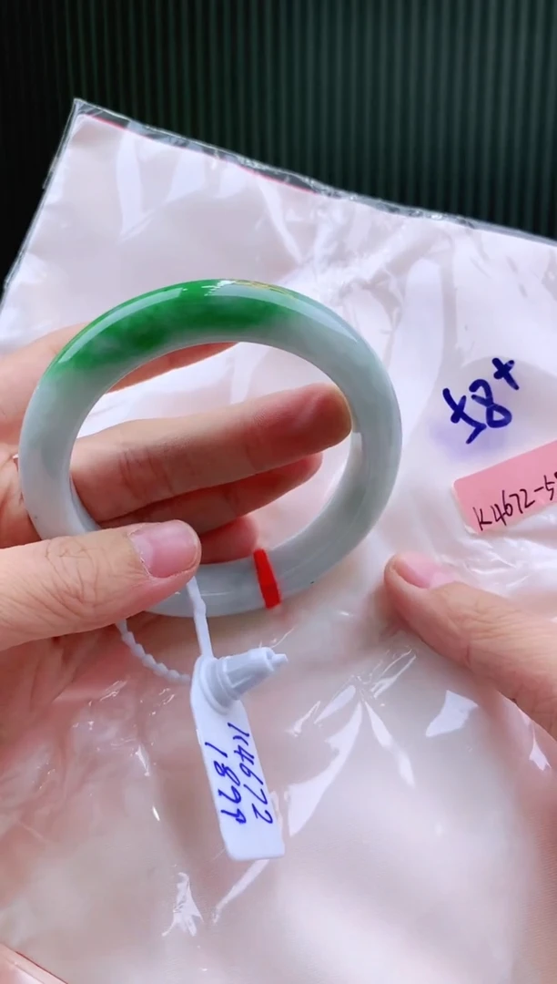 未镶嵌手镯翡翠58