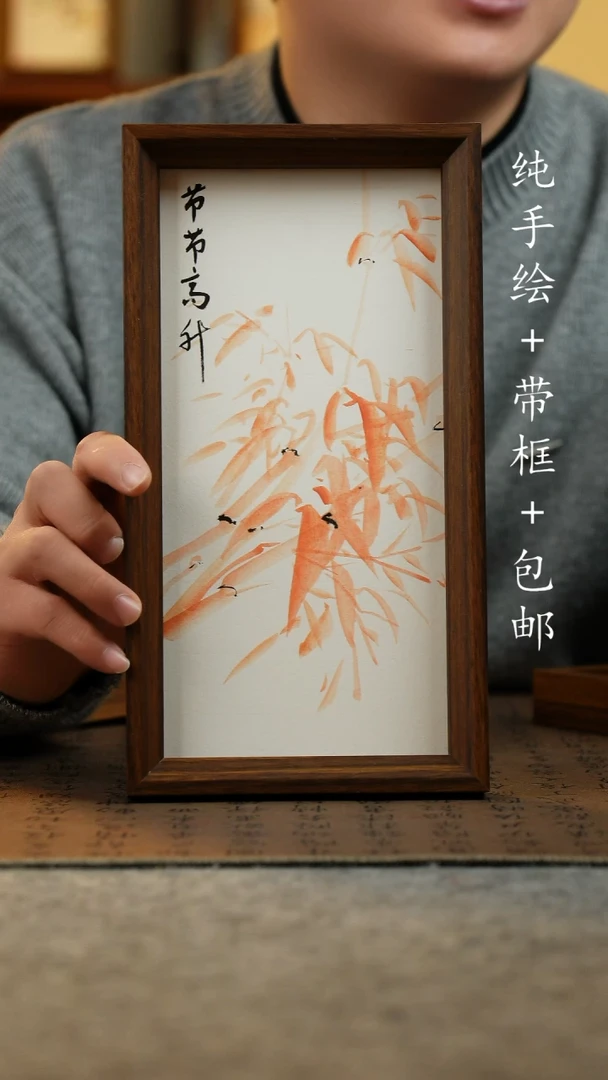 国画纯手绘国风国画