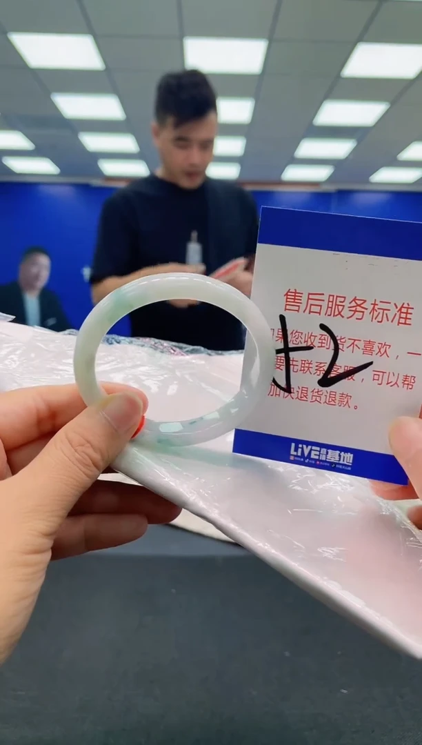 未镶嵌手镯翡翠AAAAAAAAAA