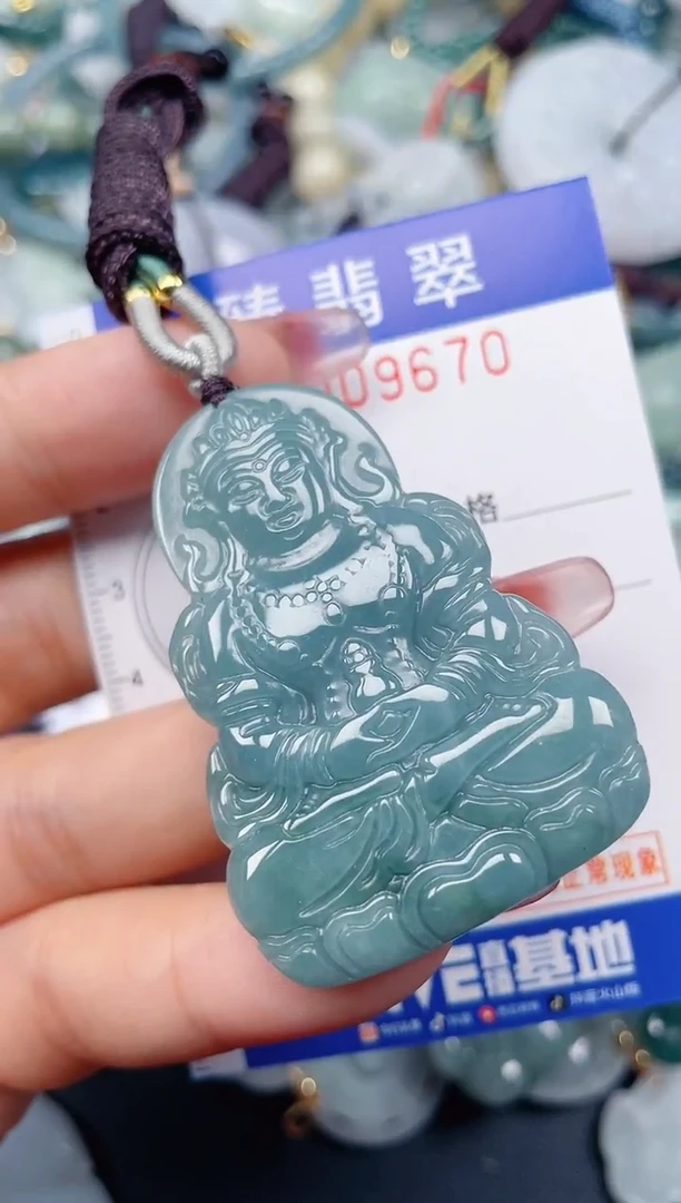 颈饰未镶嵌翡翠.0009670