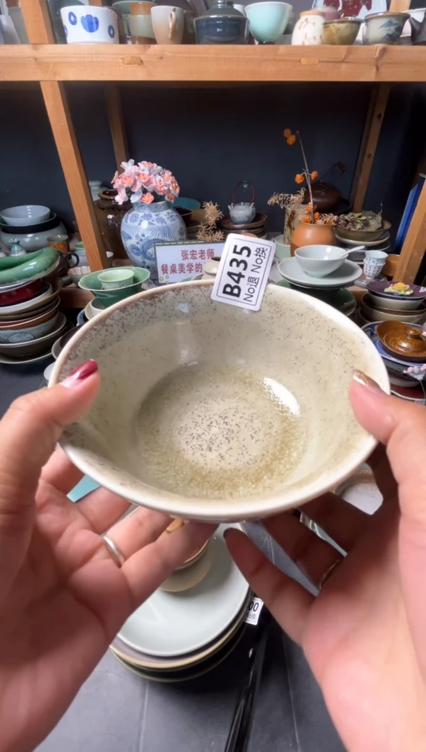 瓷片宋*清b435志野粥碗福利