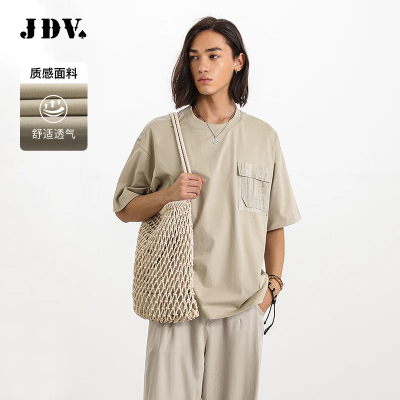 J.D.V春夏新款宽松圆领男生透气舒适短袖棉T恤质感上衣STT5323