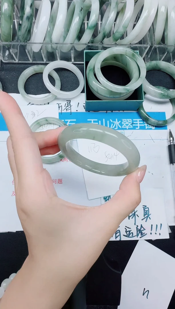 未镶嵌手镯石英质玉113-54.4