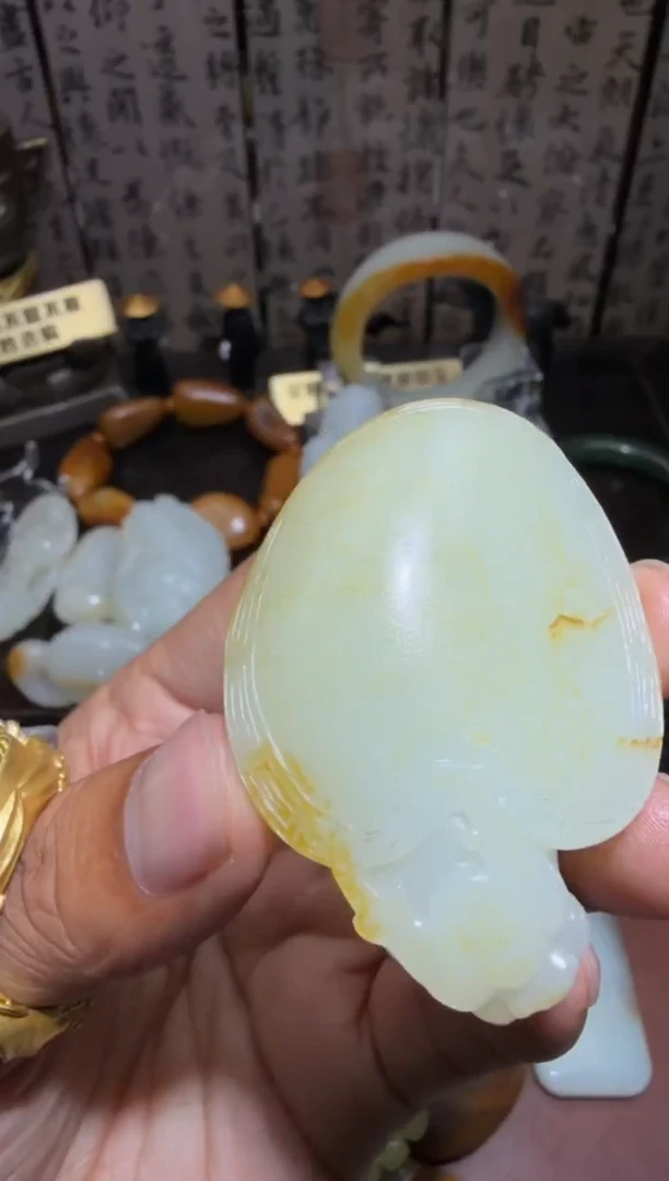 未镶嵌和田玉挂件和田玉