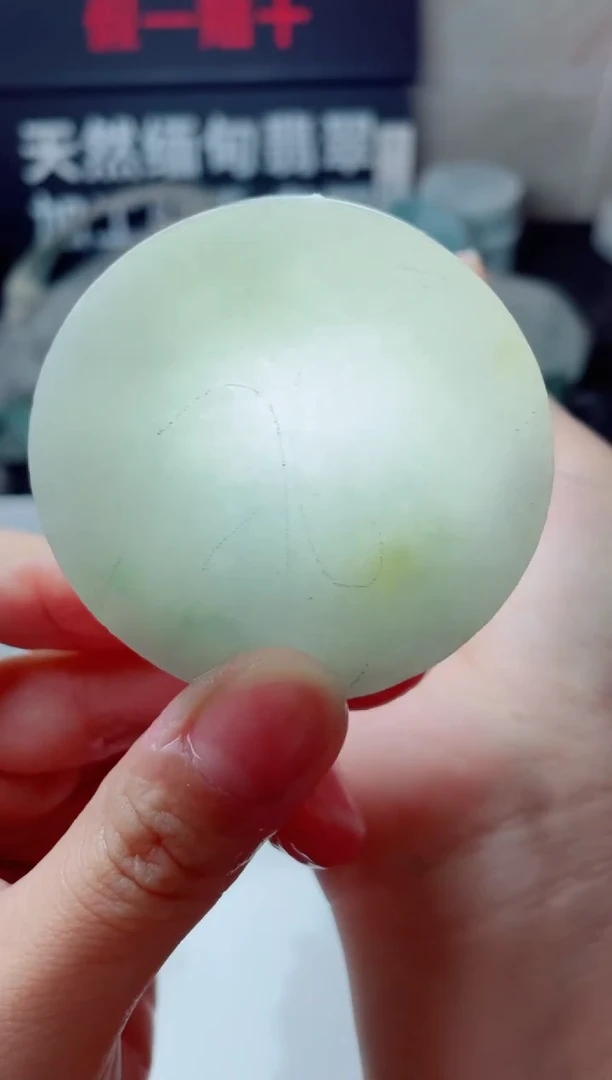 翡翠未镶嵌颈饰701.......