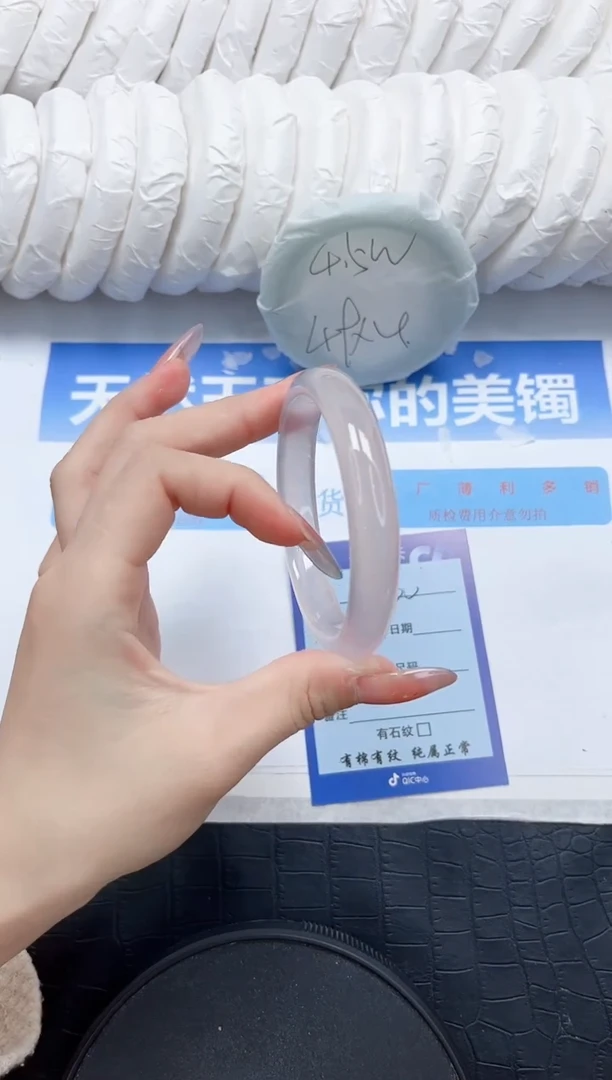 石英质玉手镯未镶嵌330-58