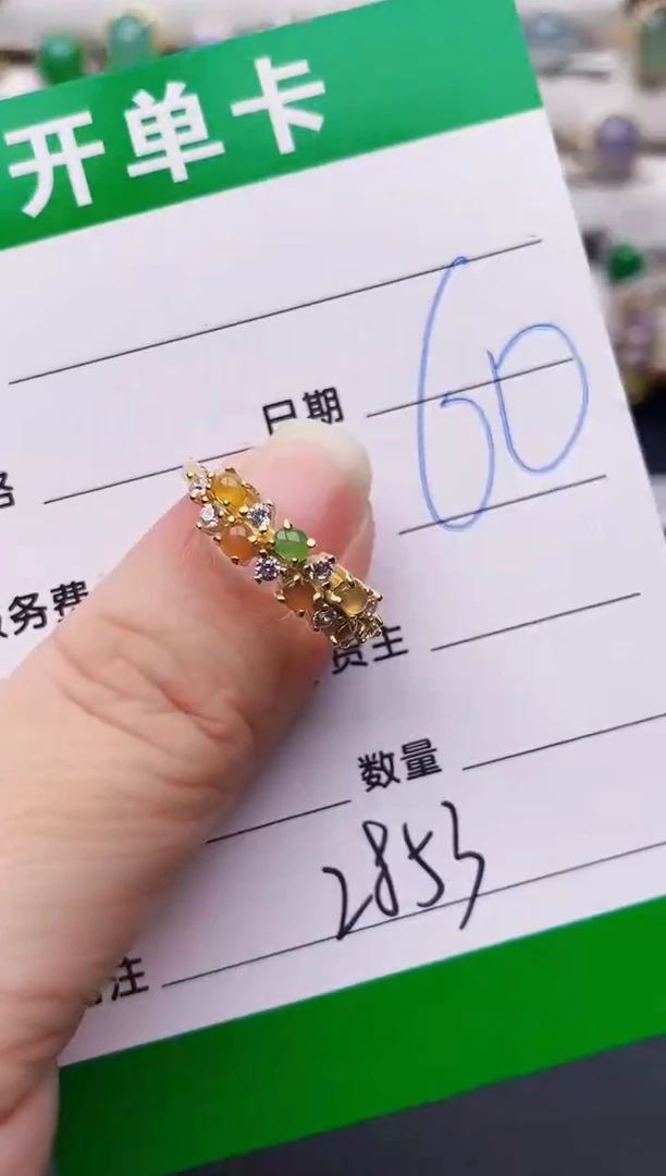银S925镶嵌戒指翡翠2853