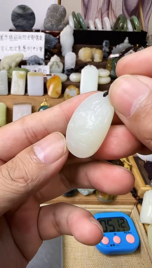 【闪购商品】和田玉颈饰未镶嵌鱼