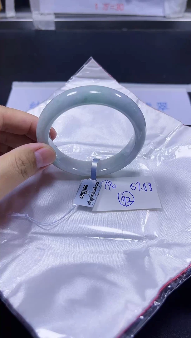 【闪购商品】翡翠手镯未镶嵌A货翡翠手镯团购多样性发货92