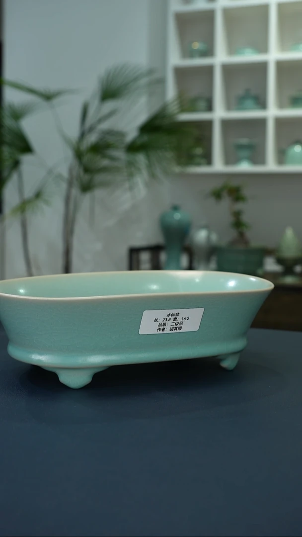 瓷片A*水仙盆二级品    洁