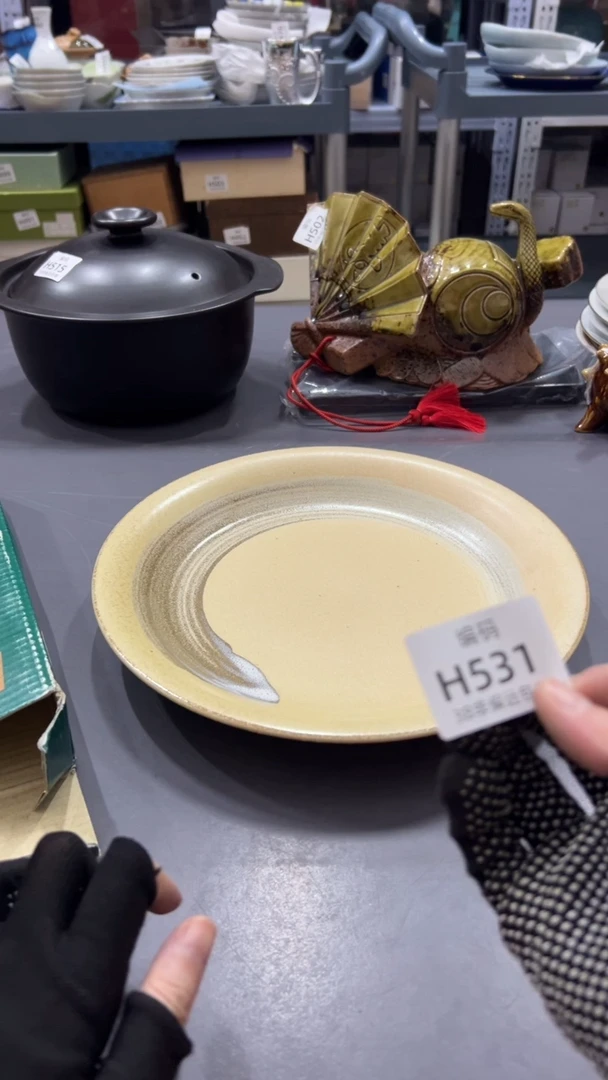瓷片满38包邮，编号：H531