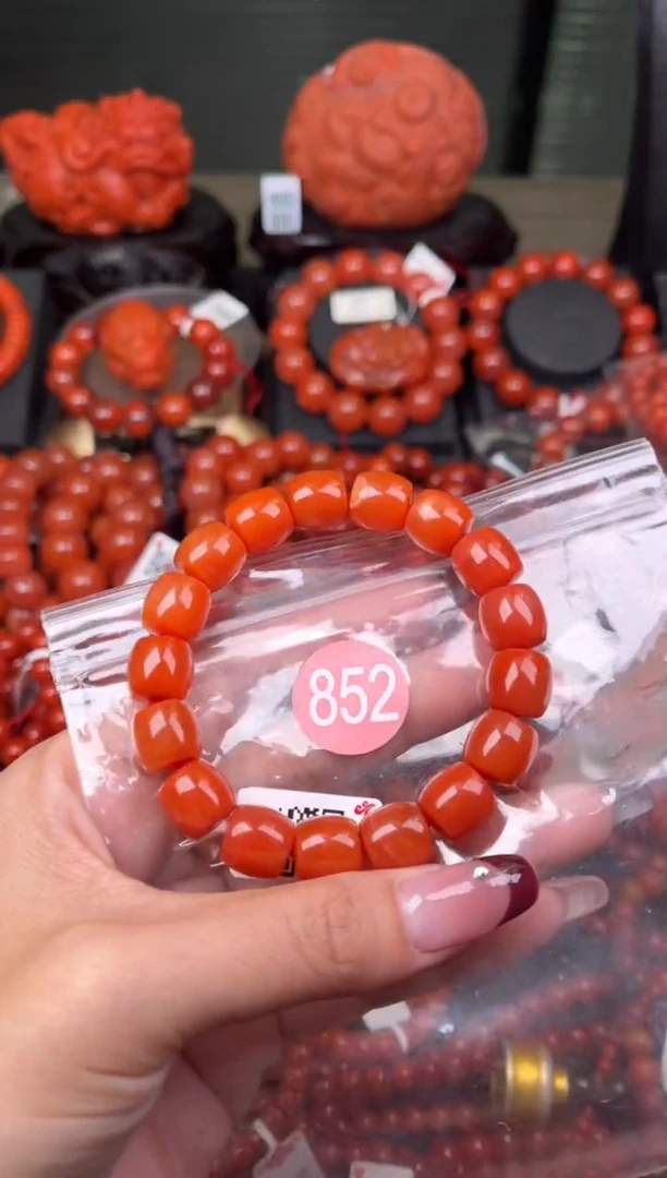 【闪购商品】南红玛瑙珠宝奇石未镶嵌852-11+