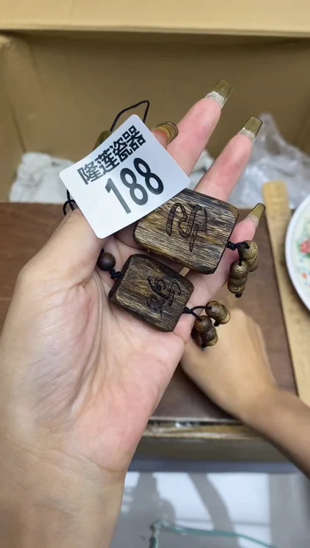 瓷片K***?隆莲瓷器欢迎大家